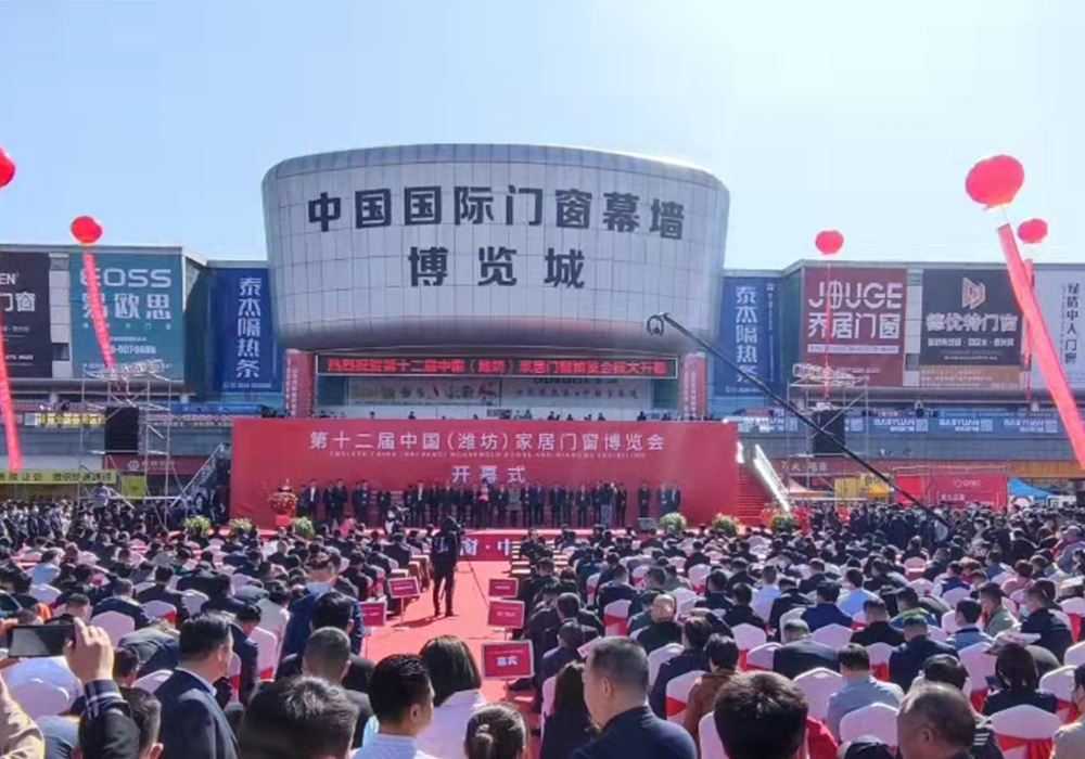 场面火爆，米阳居门窗惊艳亮相窗博会！