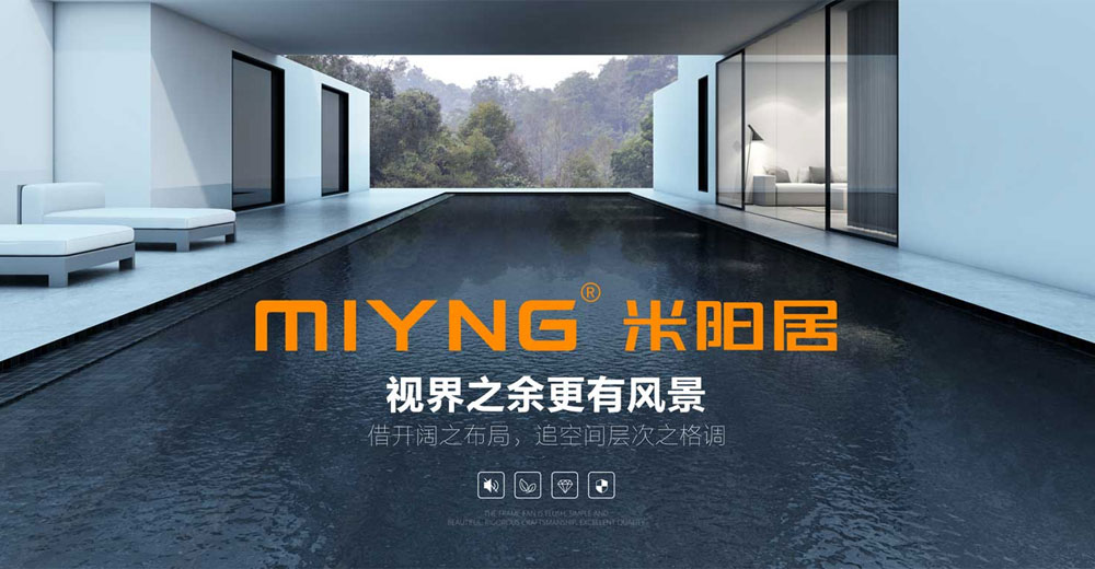 视界之余 更有风景