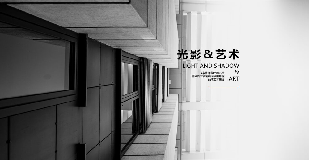 产品中心