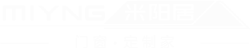 米阳居门窗
