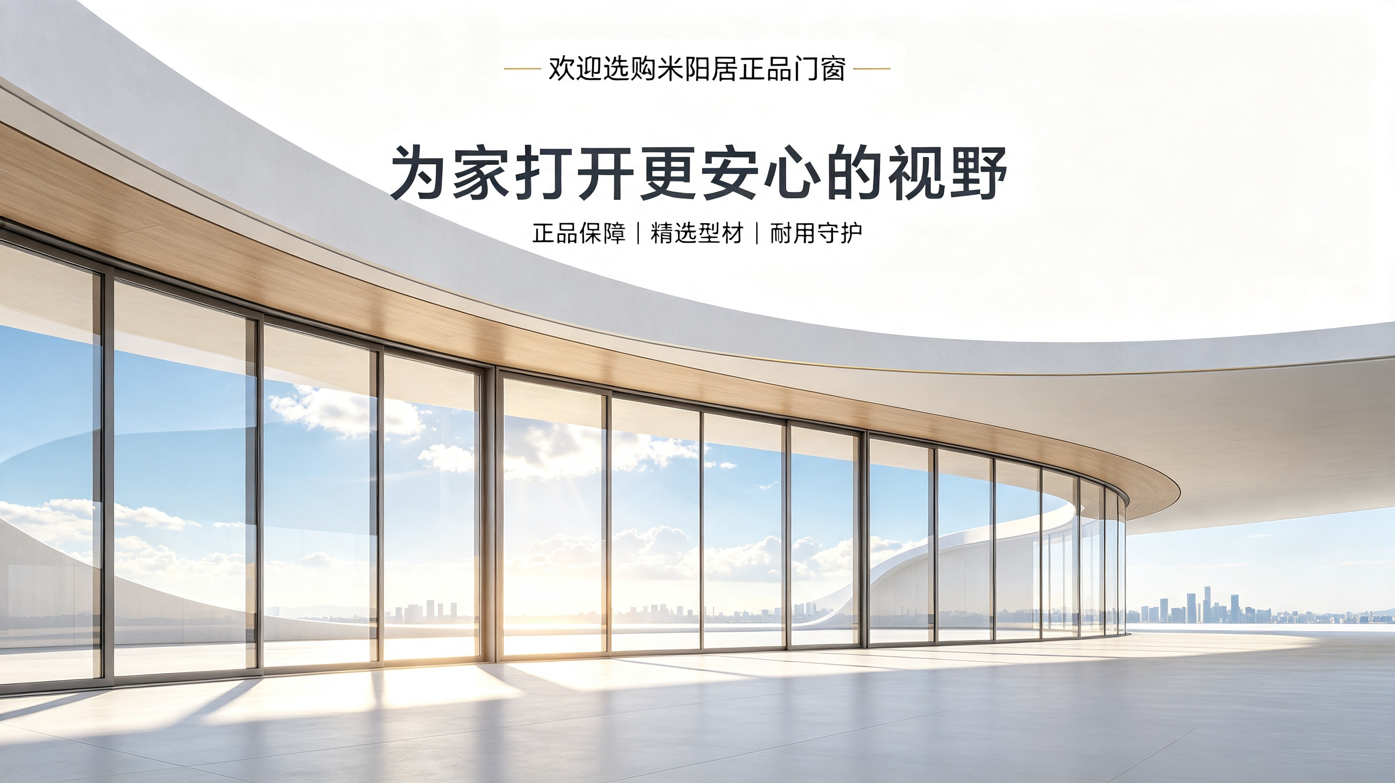 微信图片_20260801165551_2_125.png
